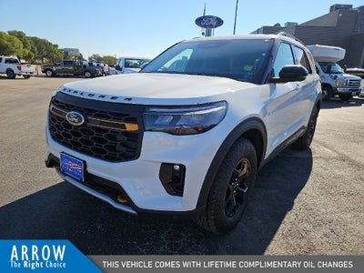 2026 Ford Explorer Tremor