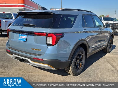 2026 Ford Explorer Tremor