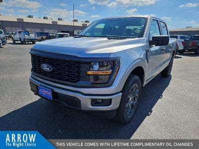 2026 Ford F-150 STX