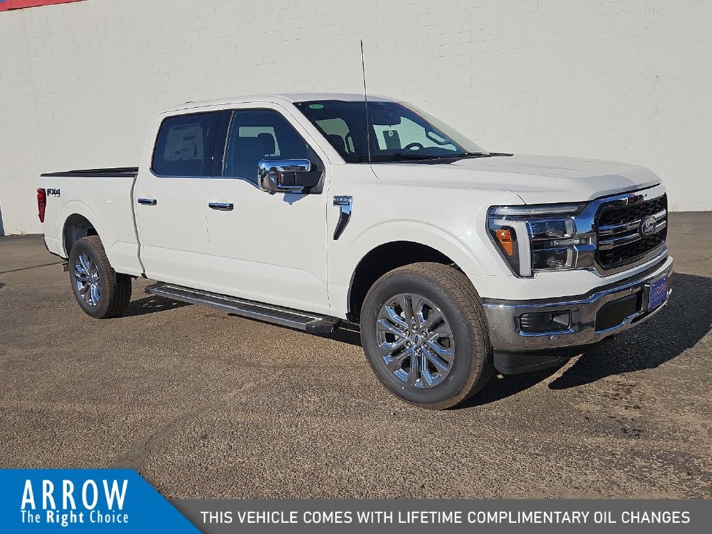 2026 Ford F-150 Lariat