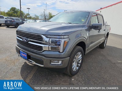 2026 Ford F-150 King Ranch