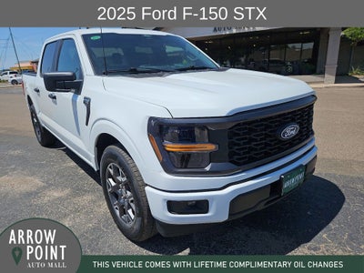2025 Ford F-150 STX