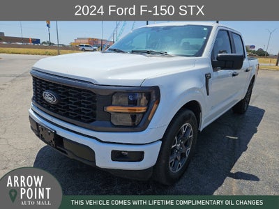 2024 Ford F-150 STX