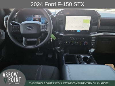2024 Ford F-150 STX