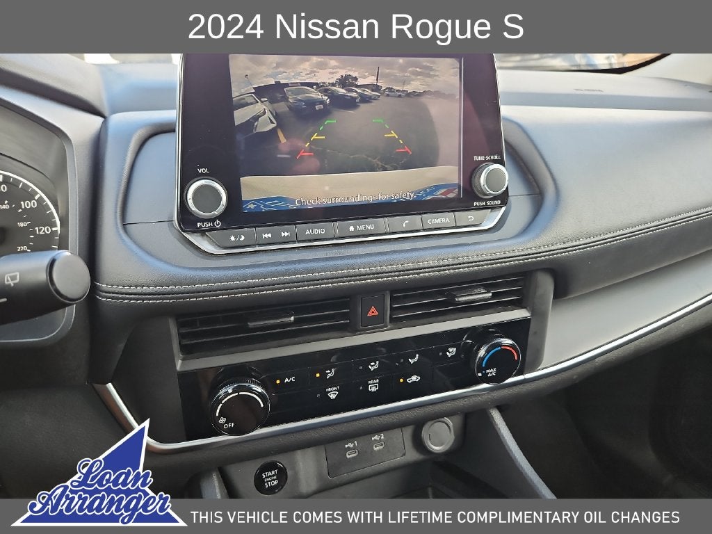 2024 Nissan Rogue S