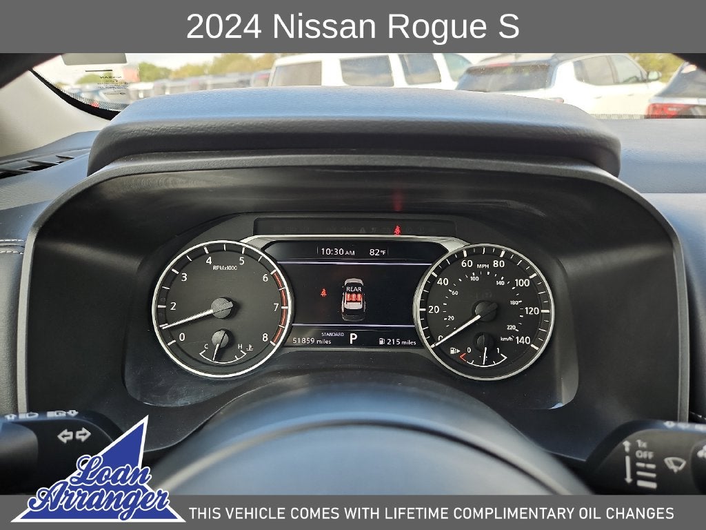 2024 Nissan Rogue S