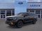 2026 Ford Expedition Tremor®