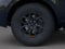 2026 Ford Expedition Tremor®